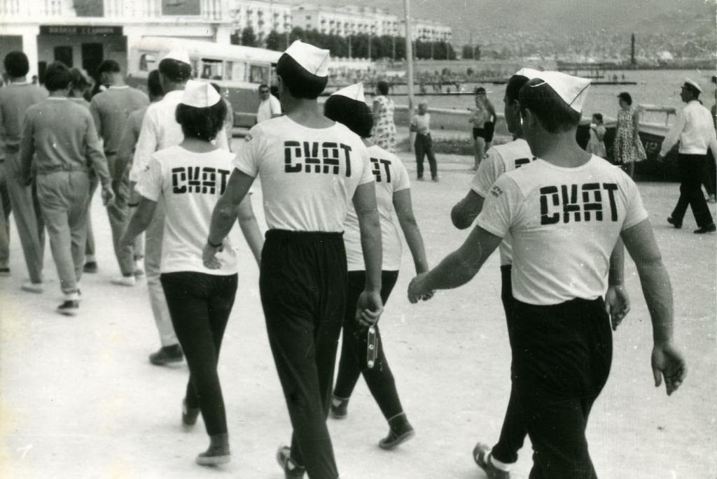 65-46  1965 г.  Команды выходят на парад закрытия. Чемпионат РСФСР. Новороссийск