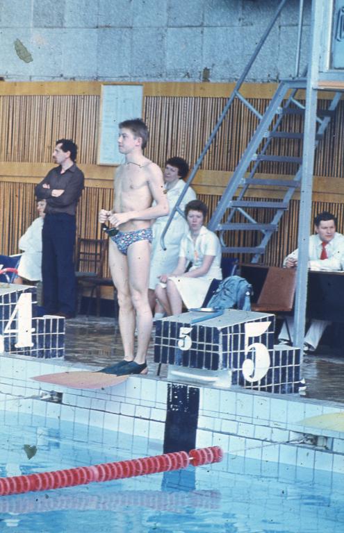 82-82  1982 г.  А.Суставов к старту готов! Кубок СССР. Пикалёво.