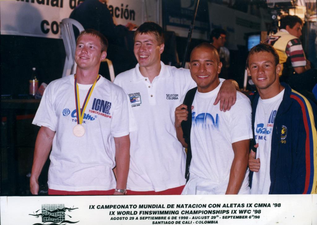 98-61  1998 г.  М.Максимов, С.Ахапов. IХ чемпионат мира. Кали, Колумбия