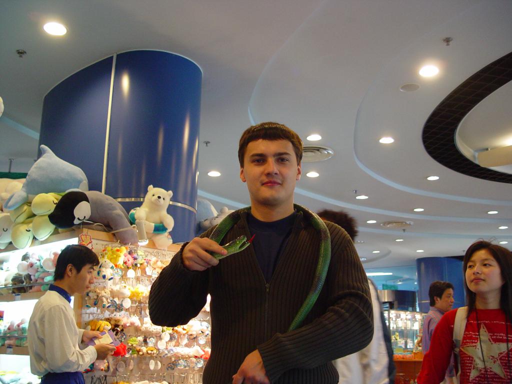 04-83  2004 г.  С.Найбороденко. ХII чемпионат мира. Шанхай, Китай..JPG