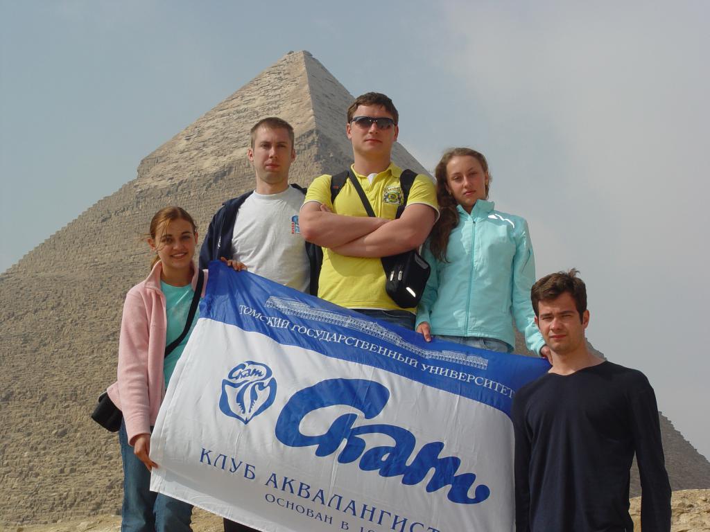 06-16  2006 г.  Спортсмены клуба СКАТ  М.Радченко, П.Кулаков, А.Михайлов, Е.Скорженко, С.Дедюх. I этап Кубка мира. Александрия, Египет..JPG