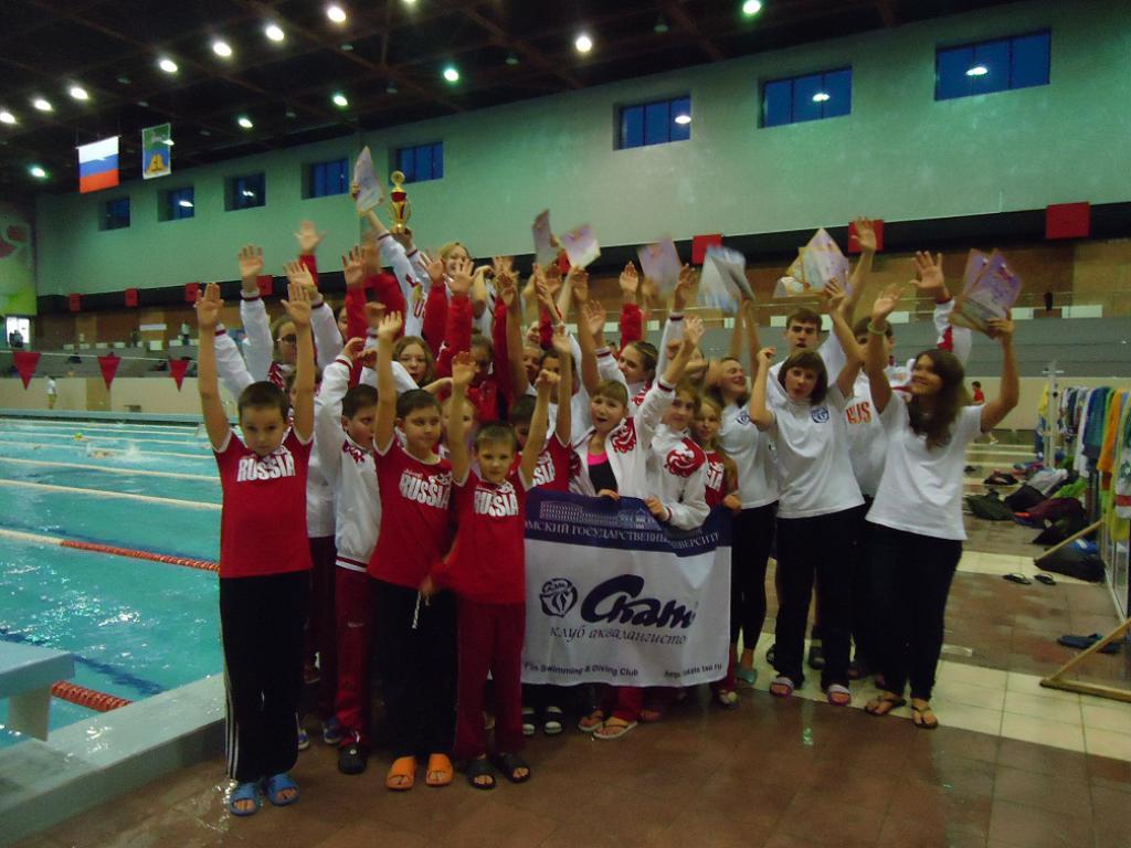 14-53 2014 Команда СКАТ ТГУ. Кубок Сибири. Бийск..JPG