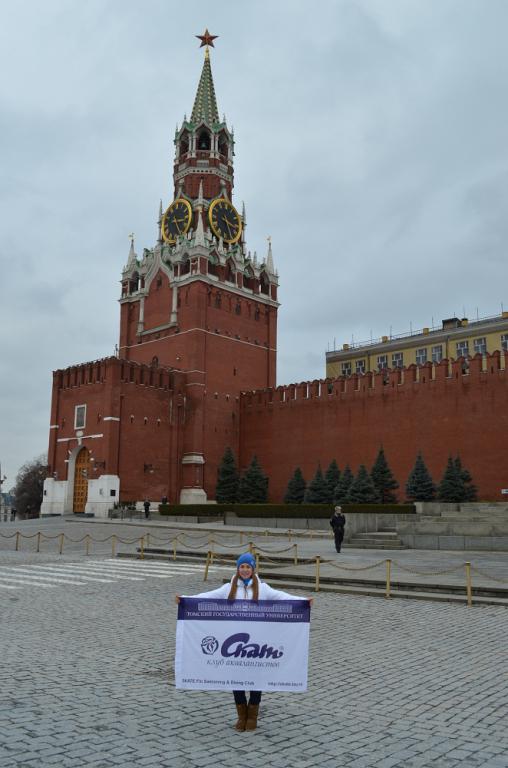 14-7 2014 Юлия Веселова на Красной площади. Возвращение с Кубка России в Балаково..JPG