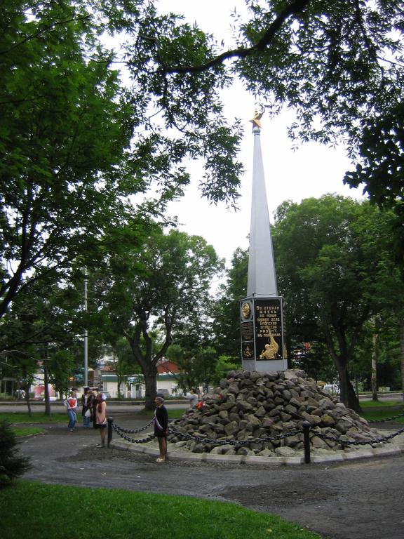 Памятник участникам Второй мировой. Петропавловск-Качатский