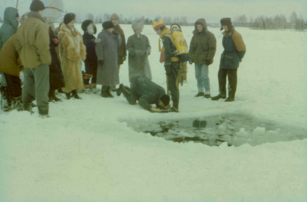 Встреча Нептуна. 