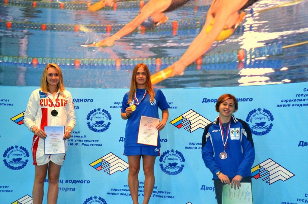 15-86 2015 Ю.Бакшеева (СибГМУ), Ю.Веселова, Л.Стадник (Новосибирск), чемпионат России среди студентов, Красноярск, ДВС СибГАУ.JPG