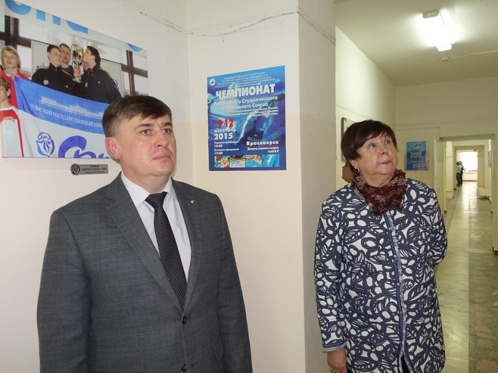 16-122  2016 Олег Мерзляков и Нина Пучкова экскурсия в клуб СКАТ ТГУ.JPG